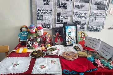 خراسان شمالی - کراپ‌شده