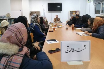 خراسان شمالی - کراپ‌شده