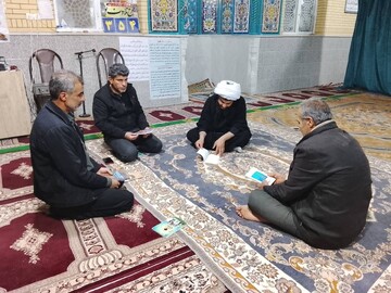 نشست کتابخوان در زرقان