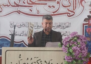 نشست کتابخوان در فسا