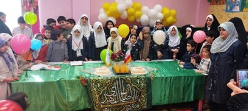 نیمه شعبان