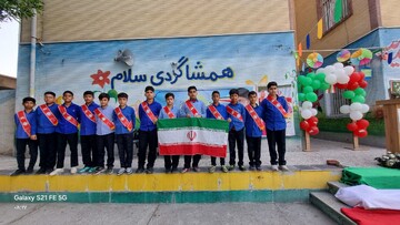 زنگ انقلاب