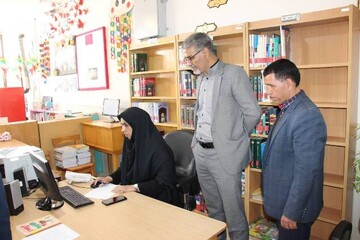 بازدید