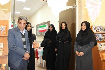 بازدید