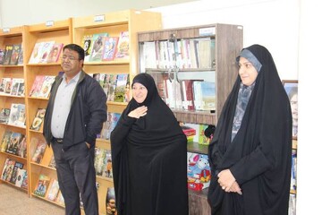 بازدید