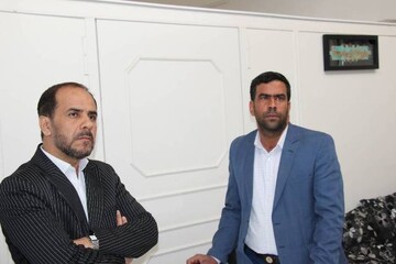 بازدید