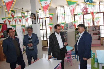 بازدید