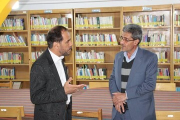 بازدید
