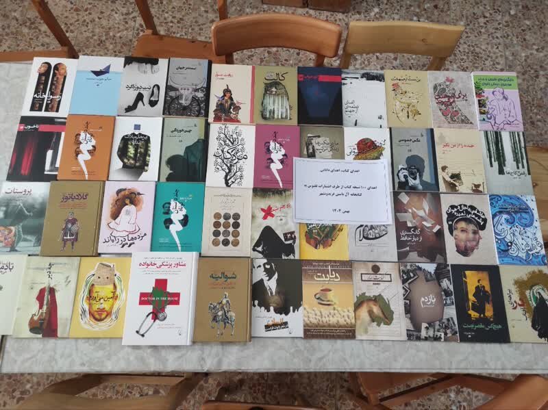هدیهای از جنس دانایی، ققنوس مهمان کتابخانه آل یاسین فریدونشهر