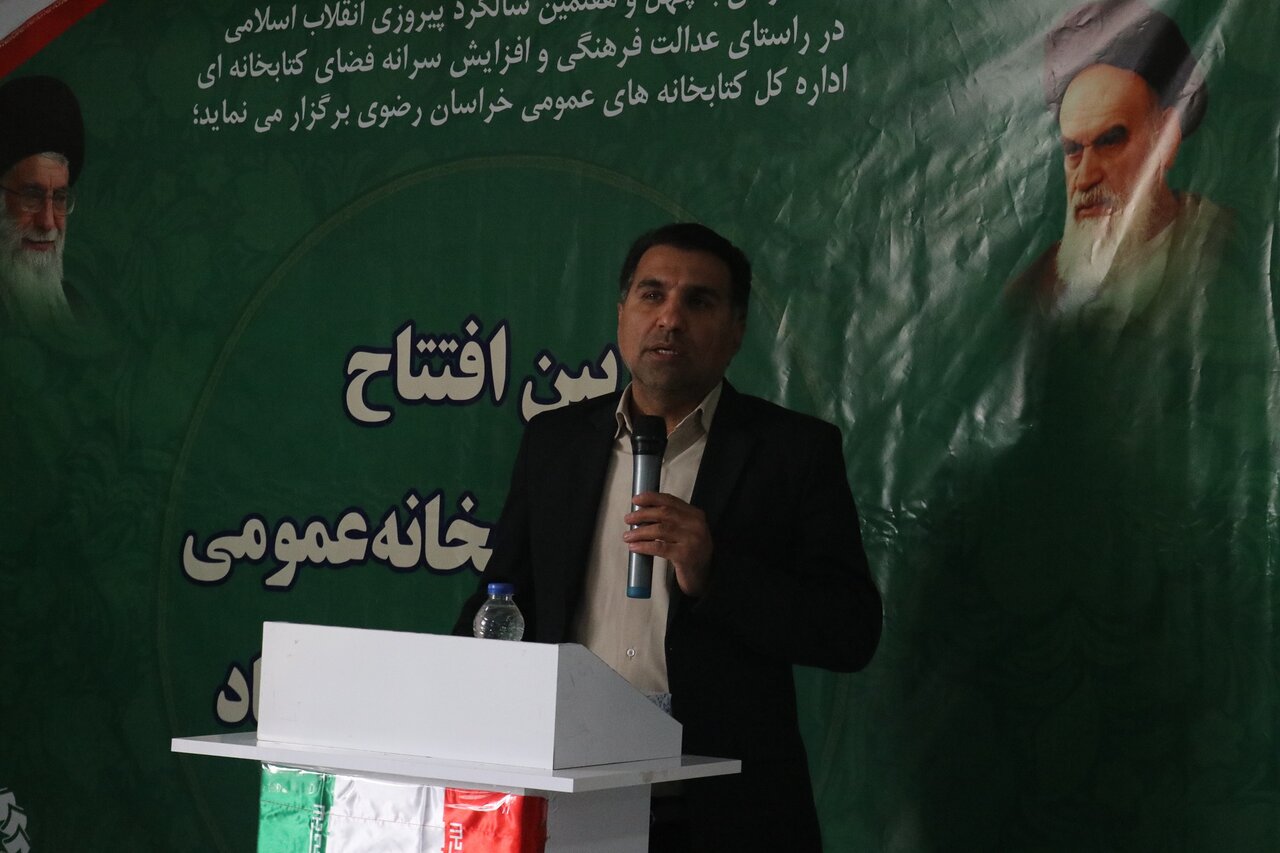 کتابخانههای عمومی امروزه به فضاهای یادگیری، تعامل اجتماعی و عدالت فرهنگی تبدیل شدهاند