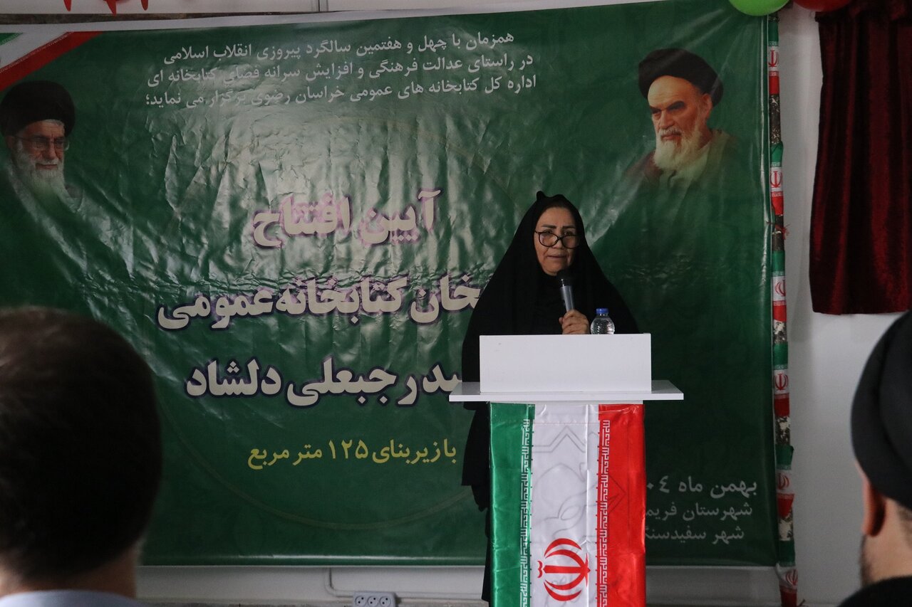 کتابخانه‌های عمومی امروزه به فضاهای یادگیری، تعامل اجتماعی و عدالت فرهنگی تبدیل شده‌اند