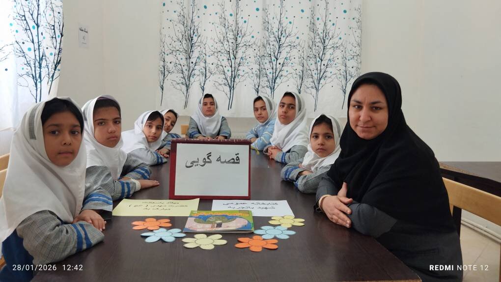 گرامیداشت دهه مبارک فجر در کتابخانههای عمومی شهرستان راز و جرگلان