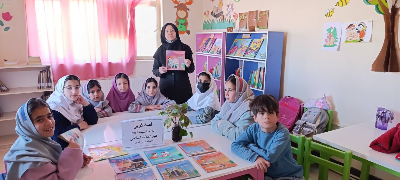 گرامیداشت دهه مبارک فجر در کتابخانه‌های عمومی شهرستان راز و جرگلان