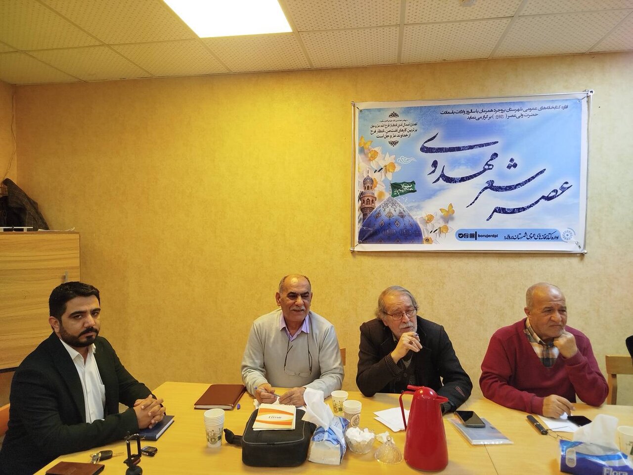 نوای انتظار در کتابخانه شهید باهنر بروجرد طنین‌انداز شد