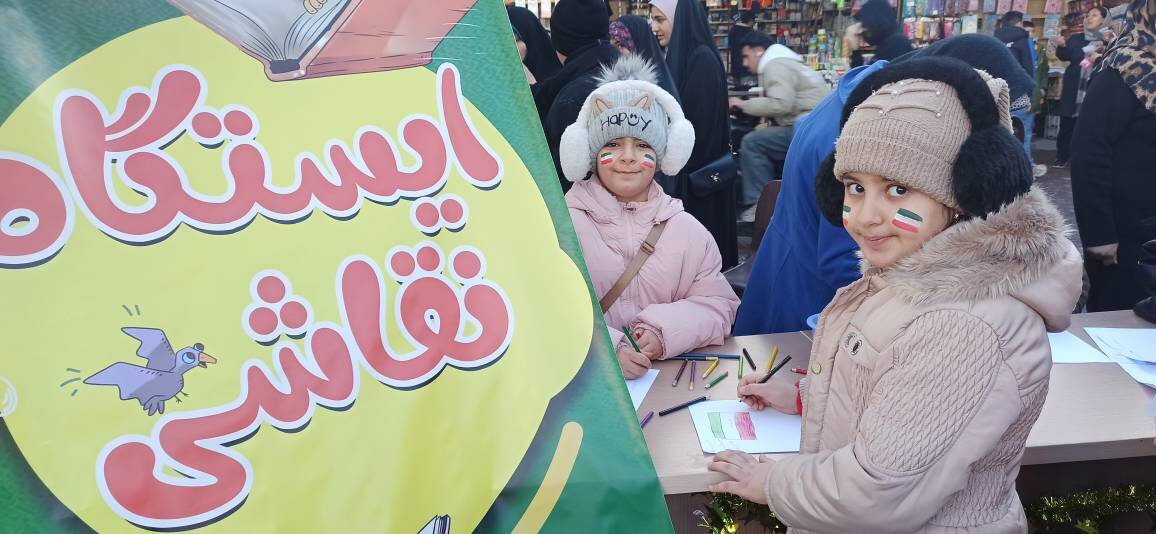 برپایی غرفه فرهنگی کودک و نوجوان در مسیر جشن بزرگ خیابانی نیمه شعبان
