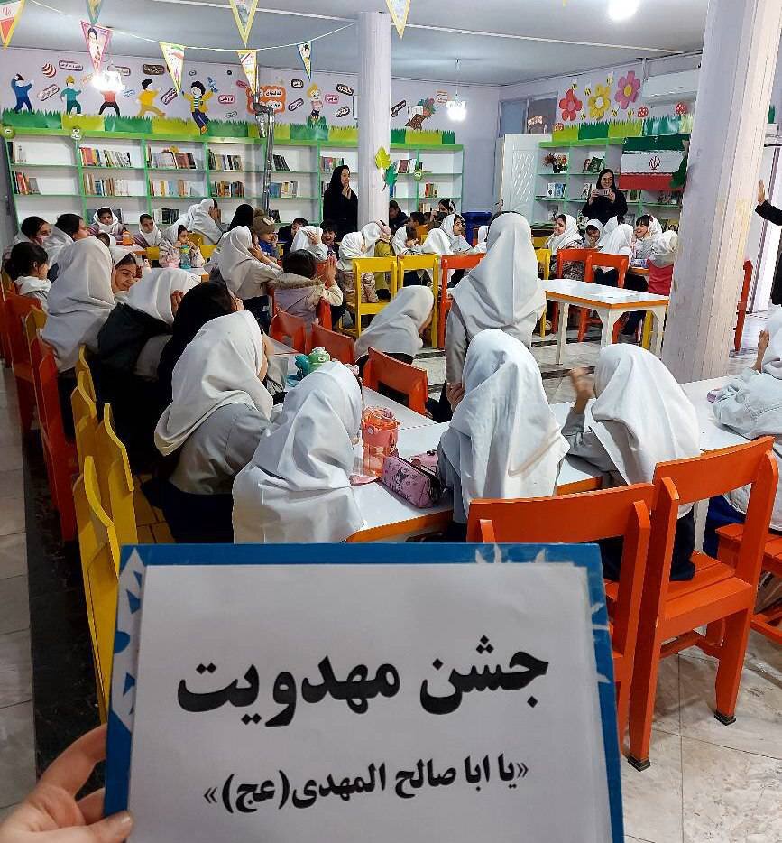اجرای برنامههای متنوع فرهنگی و هنری در کتابخانه عمومی شهید دکتر رئیسی پلدختر