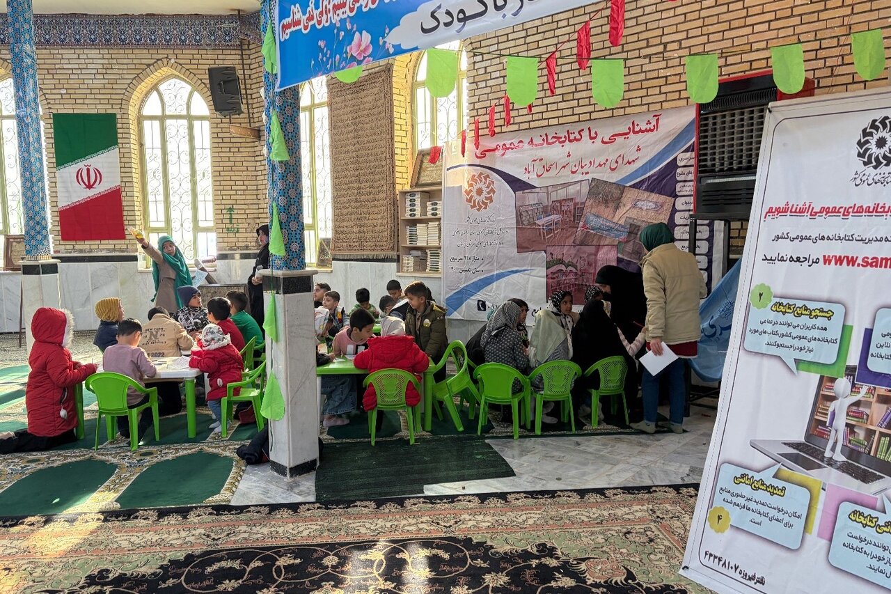 اجرای برنامههای فرهنگی و آموزشی متنوع در کتابخانههای شهرستان زبرخان