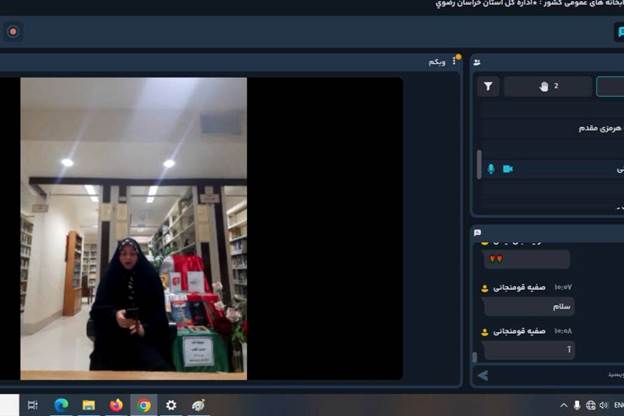 برگزاری محفل ادبی و شعرخوانی «ایران جان» به میزبانی اداره کل کتابخانه‌های عمومی خراسان رضوی