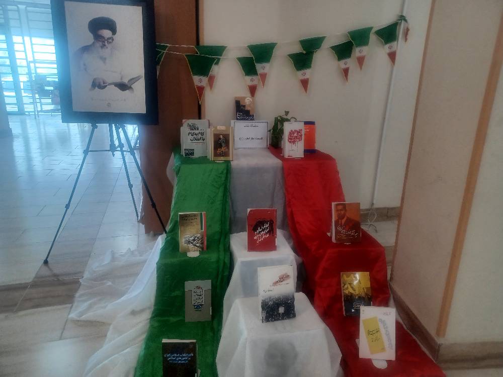 کتابخانههای پارسیان با برنامههای فرهنگی دهه فجر، میزبان کودکان و نوجوانان شدند