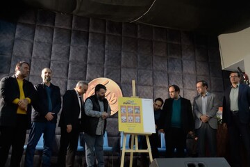 رونمایی از مجموعه ۶ جلدی کتاب "طلاش کن" در کتابخانه مرکزی یزد