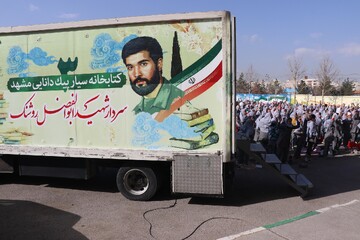 با هدف ترویج فرهنگ کتابخوانی  در مدراس منطقه دوازده مشهد