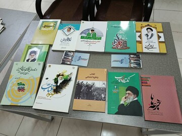 ویژه برنامه دهه فجر