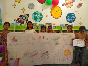 ویژه برنامه دهه فجر