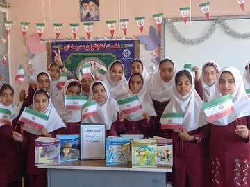 دهه فجر در ابوموسی