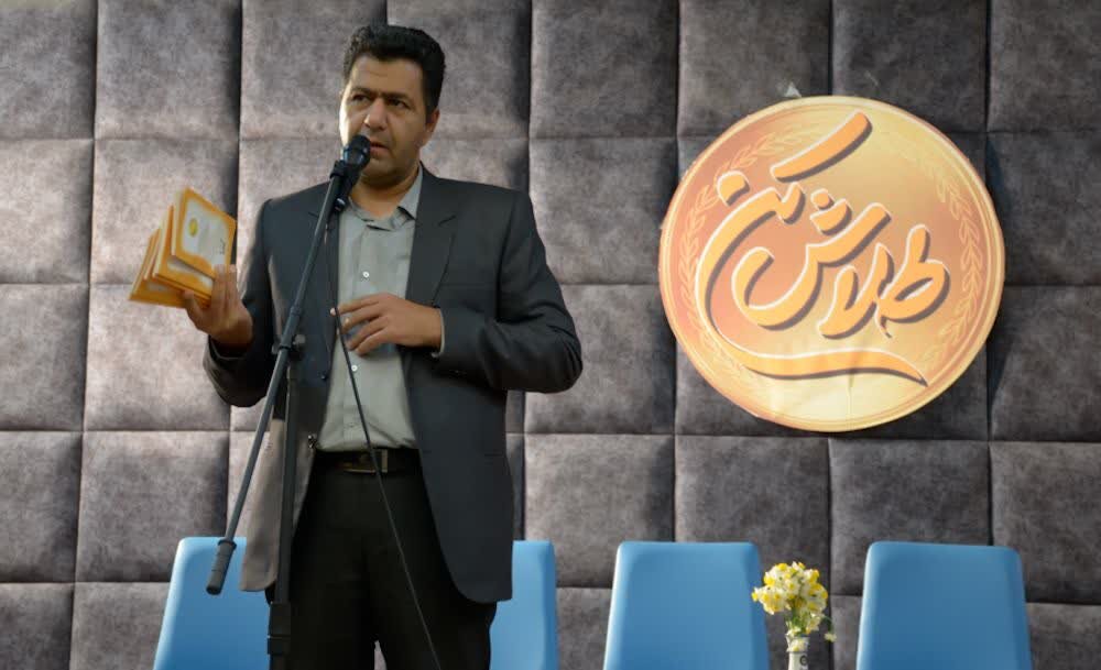 مجموعه ۶ جلدی کتاب «طلاش کن» در کتابخانه مرکزی یزد رونمایی شد