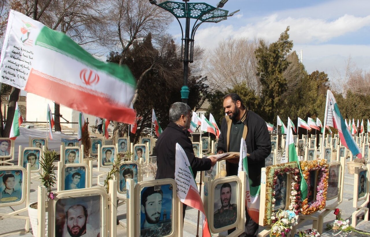 تجدید عهد با شهدا در بهار انقلاب