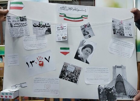 فجر آفرینی در کتابخانه‌های کوهپایه؛ برنامه‌های فرهنگی پرشور نوجوانان به مناسبت چهل و هفتمین سالگرد پیروزی انقلاب