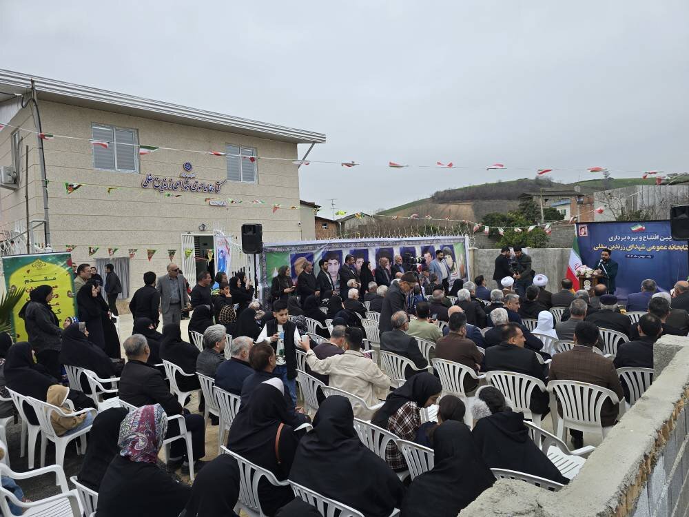 یکصد و سی و دومین کتابخانه عمومی مازندران در زرندین نکا افتتاح شد