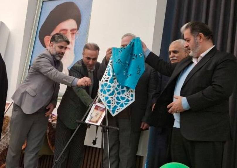 محفل شعر «همیشه ایران» با حضور افشین علا در چالوس برگزار شد