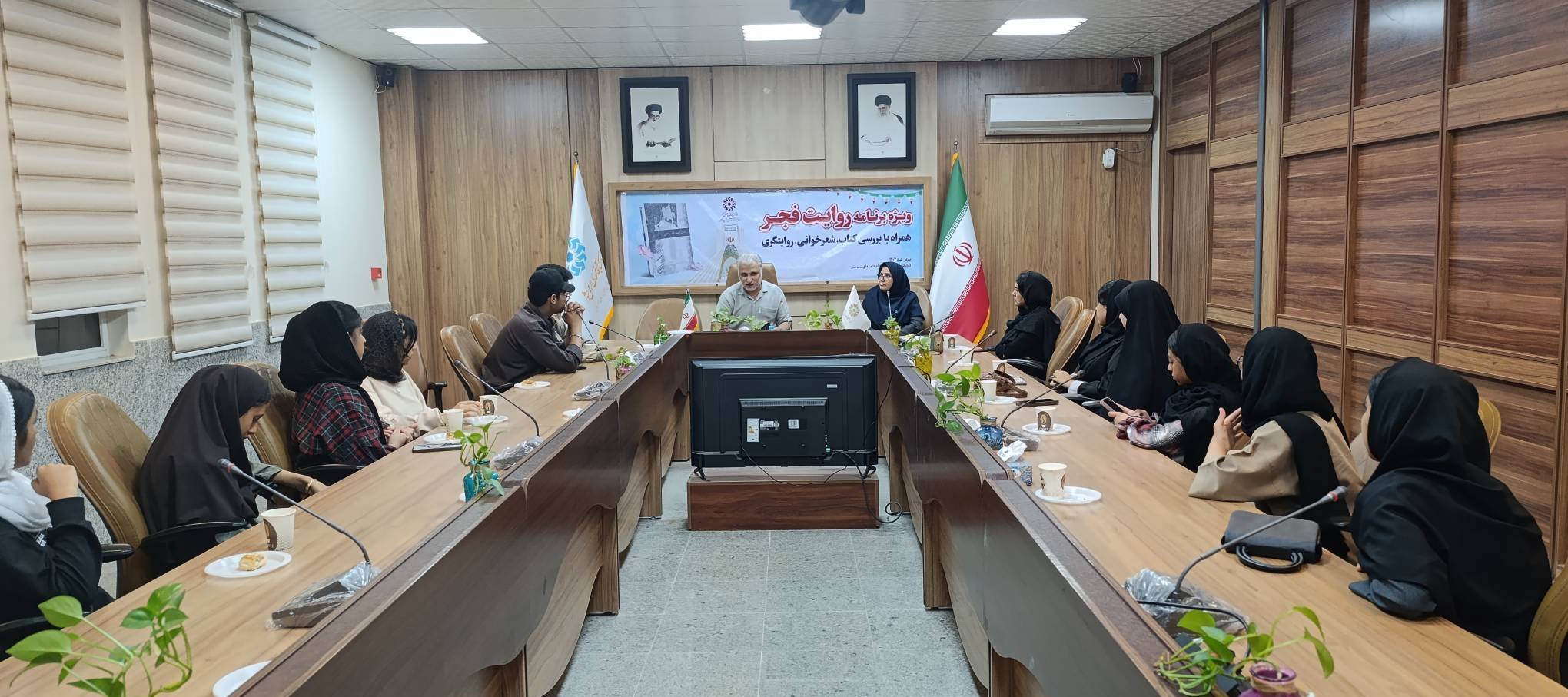 روایت انقلاب در قاب کتاب؛ برگزاری برنامه‌های فرهنگی متنوع در کتابخانه اندیشه آیت الله خامنه ای بندرعباس