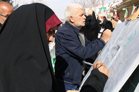 کتابداران استان سمنان میزبان مردم در راهپیمایی ۲۲ بهمن شدند