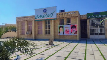 برنامه فرهنگی دهه فجر
