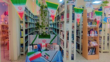 برنامه فرهنگی دهه فجر