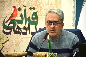 برگزاری "رویداد قرآنی" در کرمانشاه