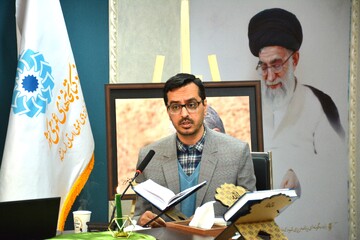 برگزاری "رویداد قرآنی" در کرمانشاه