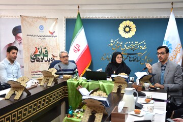 برگزاری "رویداد قرآنی" در کرمانشاه