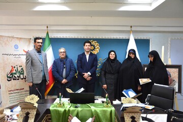برگزاری "رویداد قرآنی" در کرمانشاه