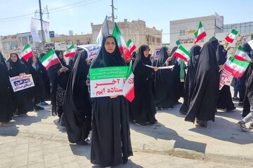 حضور کتابداران بوشهر در راهپیمایی ۲۲ بهمن 1404