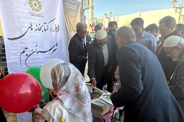 حضور کتابداران بوشهر در راهپیمایی ۲۲ بهمن 1404