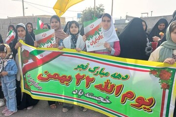 حضور کتابداران بوشهر در راهپیمایی ۲۲ بهمن 1404