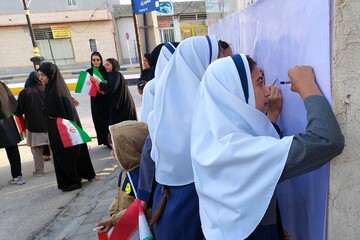 حضور کتابداران بوشهر در راهپیمایی ۲۲ بهمن 1404