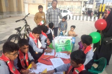 حضور کتابداران بوشهر در راهپیمایی ۲۲ بهمن 1404