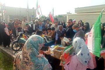 حضور کتابداران بوشهر در راهپیمایی ۲۲ بهمن 1404