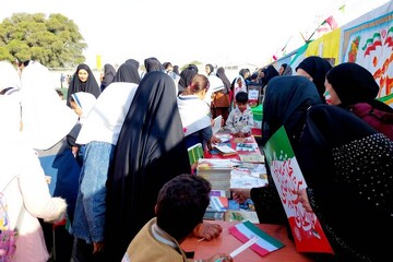 حضور کتابداران بوشهر در راهپیمایی ۲۲ بهمن 1404