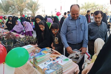 حضور کتابداران بوشهر در راهپیمایی ۲۲ بهمن 1404