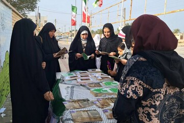 حضور کتابداران بوشهر در راهپیمایی ۲۲ بهمن 1404